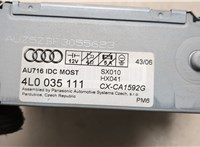  Проигрыватель, чейнджер CD/DVD Audi Q7 2005-2015 20577326 #5