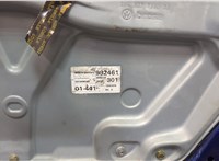 3B4845202 Стекло боковой двери Volkswagen Passat 5 2000-2005 11490011 #8
