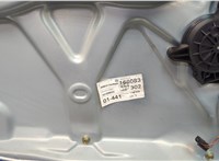  Замок двери Volkswagen Passat 5 2000-2005 11490015 #9