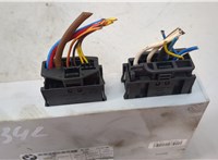 61357276758 Блок управления доводчика багажной двери BMW 5 F10 2010-2017 20577357 #3