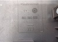 13222782 Блок предохранителей Chevrolet Cruze 2009-2015 20577373 #6