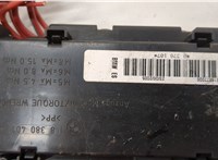 8380407 Блок предохранителей BMW X5 E53 2000-2006 20577380 #5