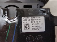  Кулиса КПП BMW 5 F10 2010-2017 20577393 #4