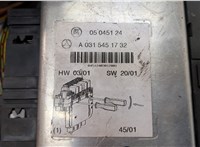  Блок предохранителей Mercedes S W220 1998-2006 20577396 #4