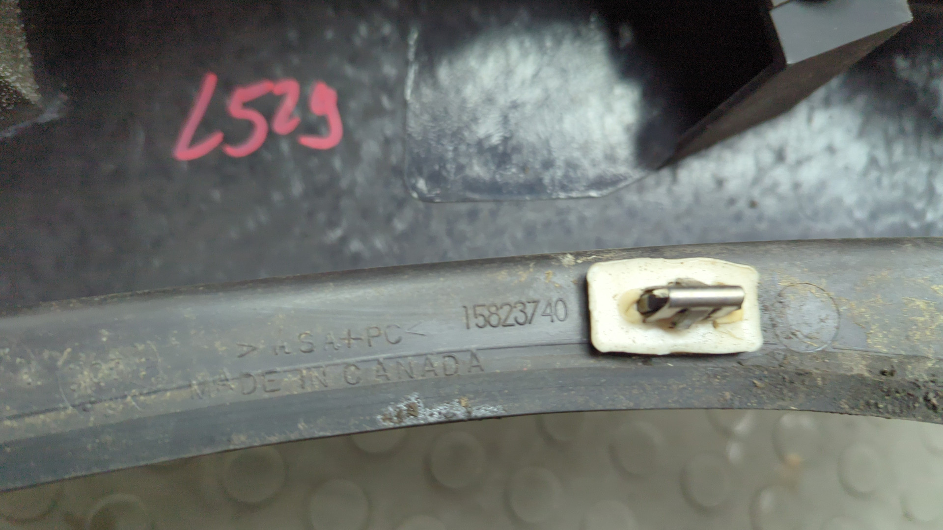 Обшивка багажника