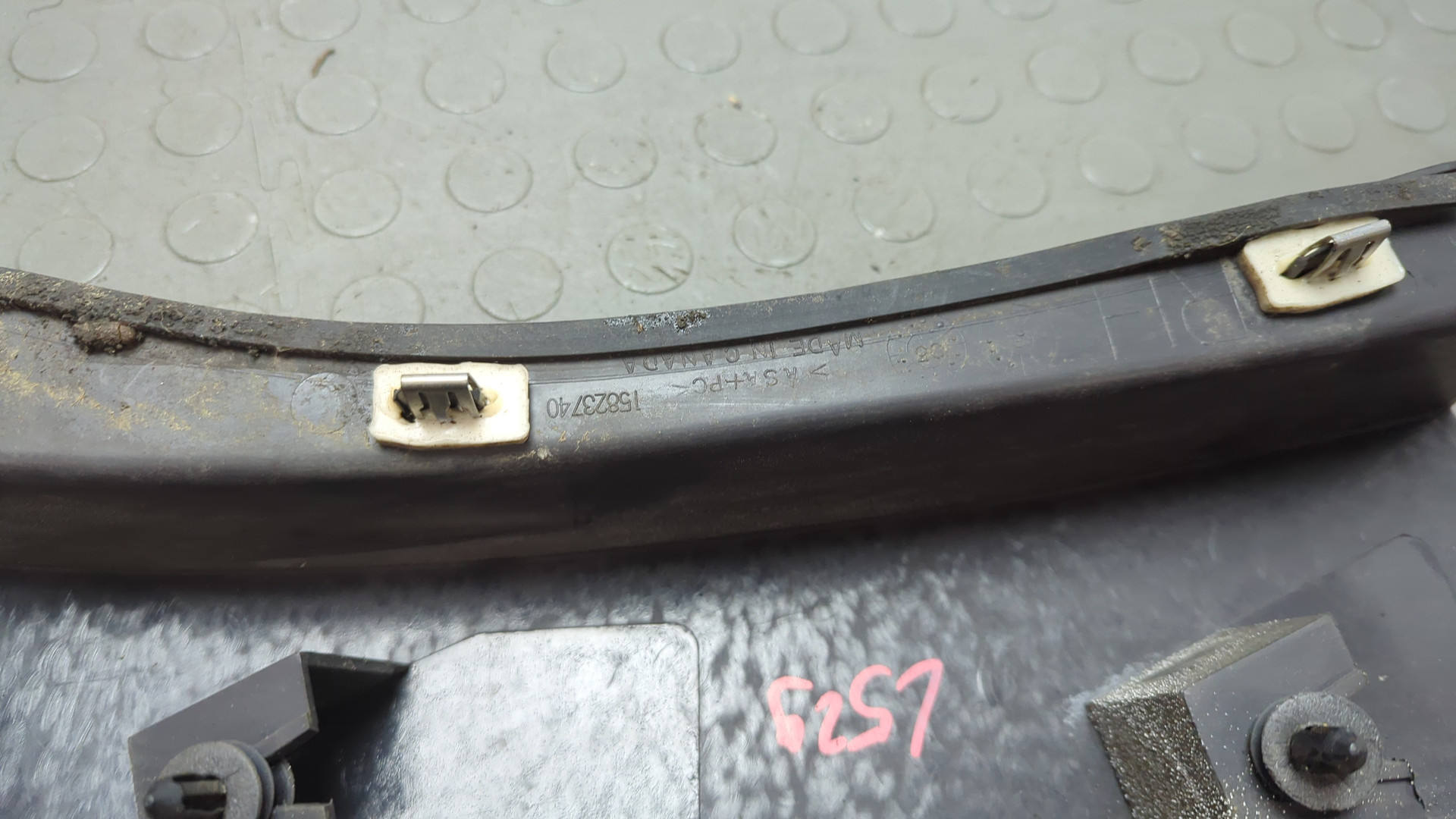 Обшивка багажника