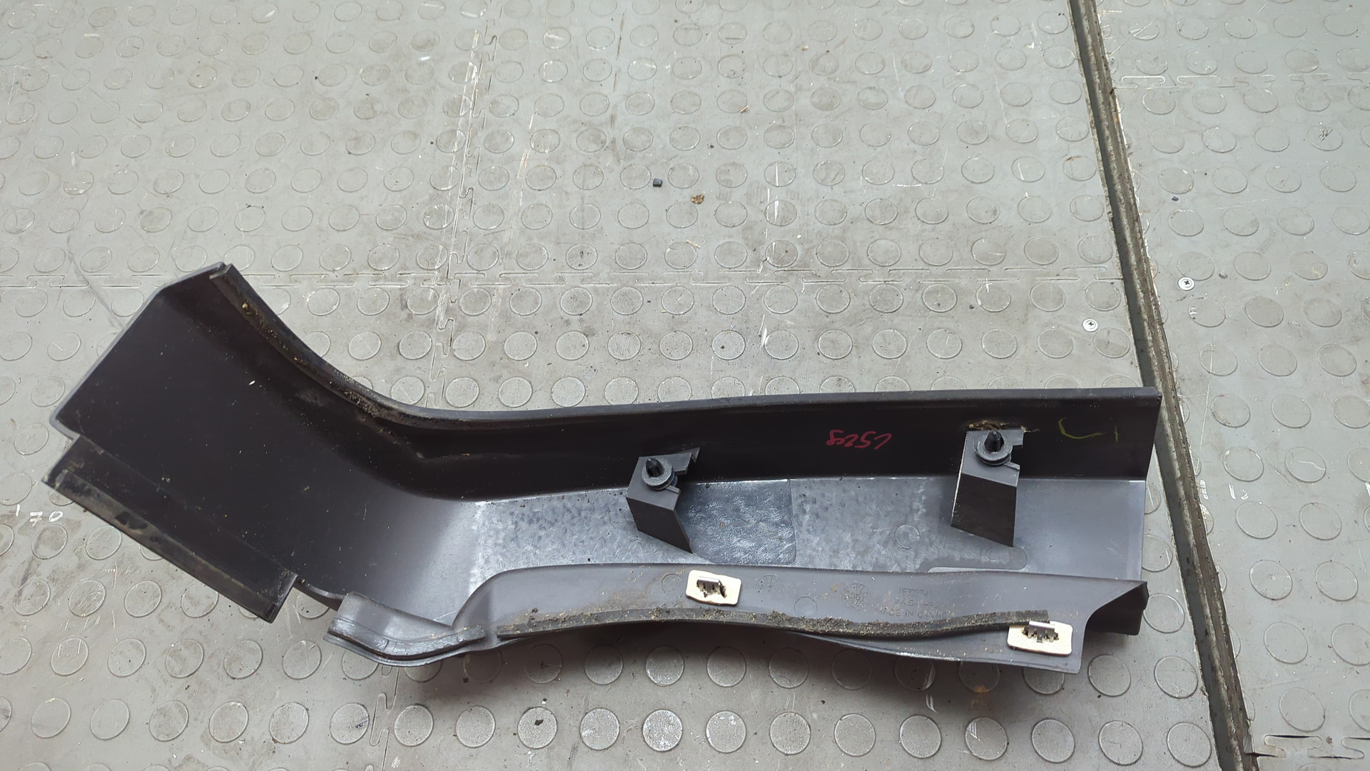 Обшивка багажника