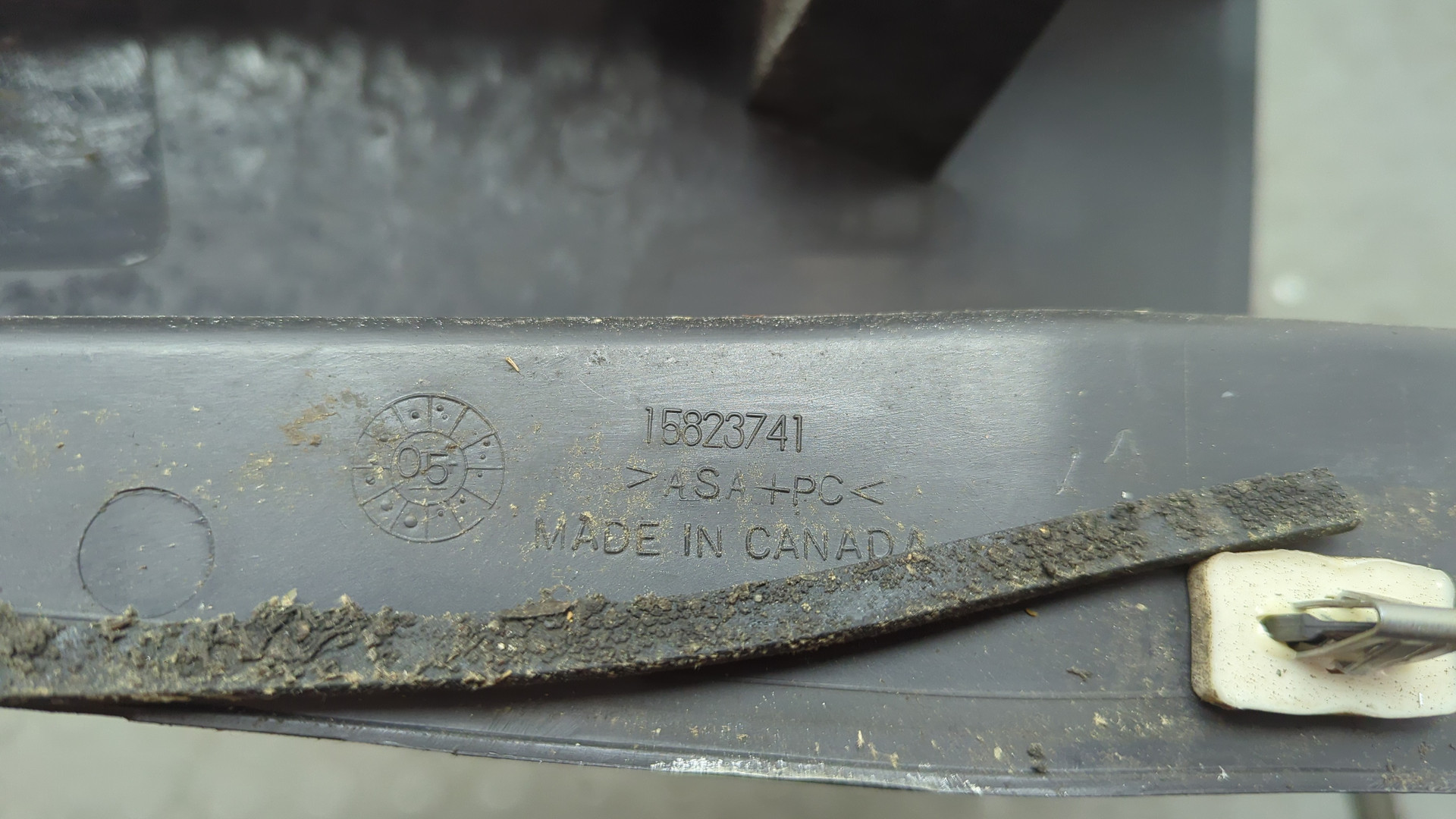 Обшивка багажника