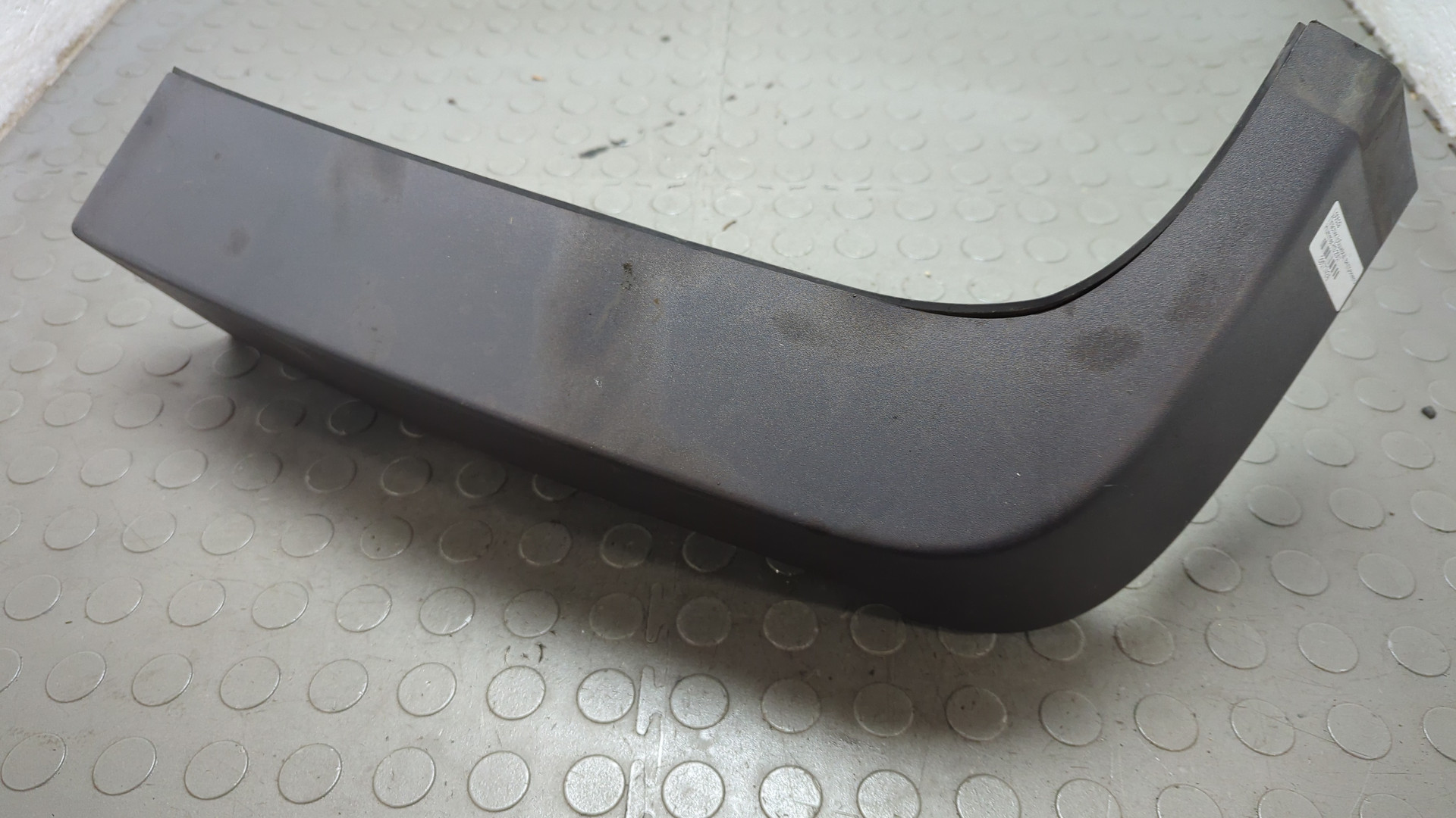 Обшивка багажника