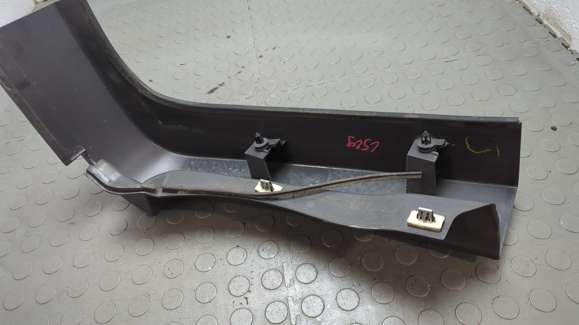 Обшивка багажника