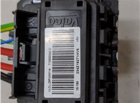 6441AF Сопротивление отопителя (моторчика печки) Peugeot 2008 2013-2019 20577427 #3