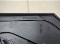  Зеркало боковое Ford Focus 2 2008-2011 20577438 #3