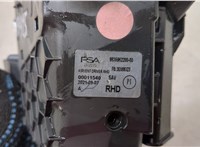  Дефлектор обдува салона Peugeot 308 2021-2025 20577440 #3