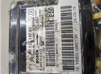 9812713780 Блок управления подушками безопасности Peugeot 2008 2013-2019 20577450 #4