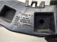 DS7317A882AE Кронштейн бампера Ford Fusion 2017-2020 USA 20577475 #3