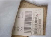 A1647200462 Дверная карта (Обшивка двери) Mercedes GL X164 2006-2012 20577486 #4