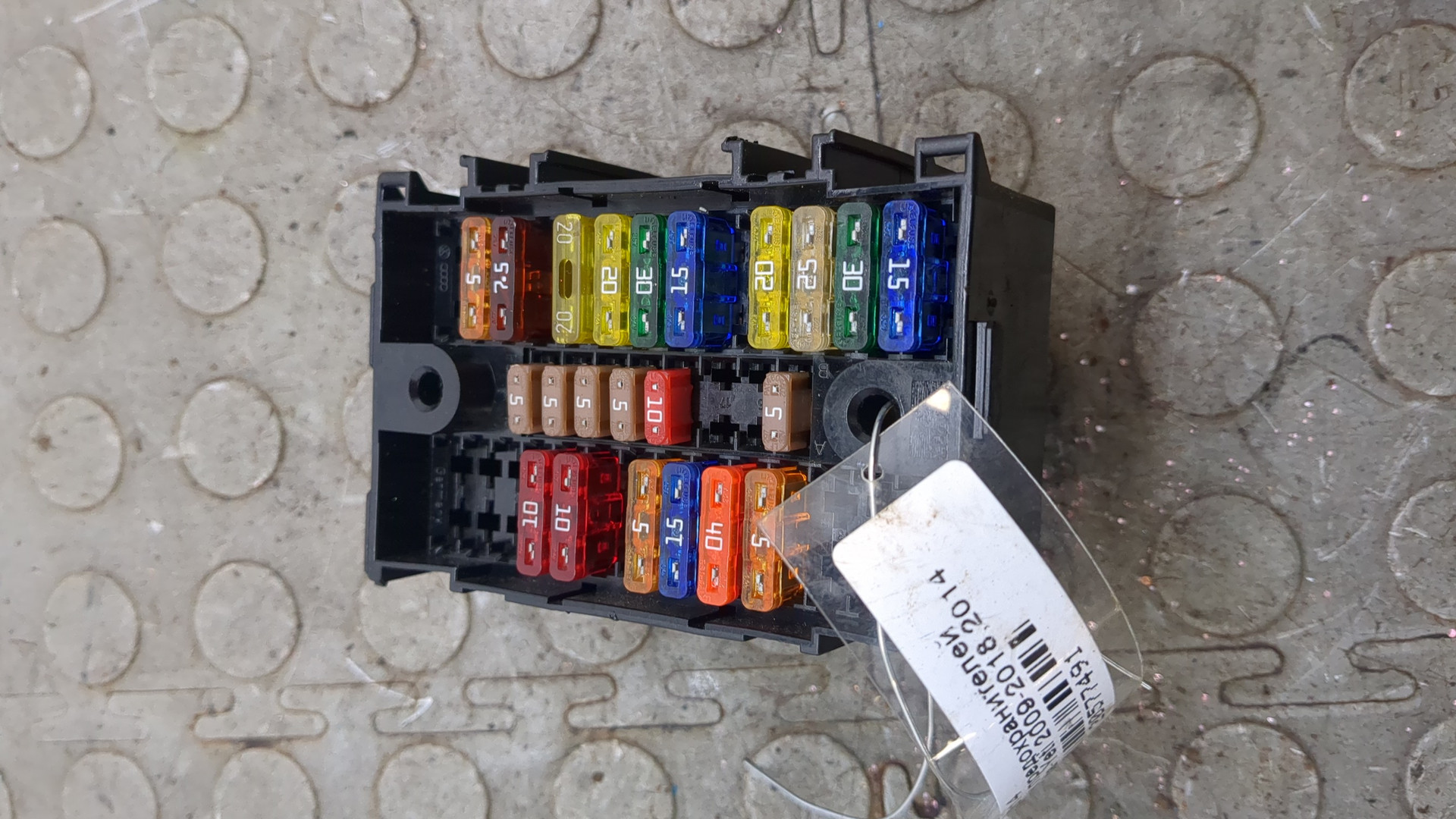 Блок предохранителей