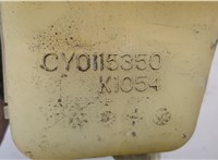 CY0115350 Бачок расширительный Mazda CX-9 2012-2016 20577507 #3