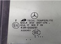 A1647301355 Стекло форточки двери Mercedes GL X164 2006-2012 20577551 #2