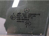 A1647350910 Стекло боковой двери Mercedes GL X164 2006-2012 20577554 #2