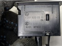 A25182005109051 Кнопка стеклоподъемника (блок кнопок) Mercedes GL X164 2006-2012 20577559 #2