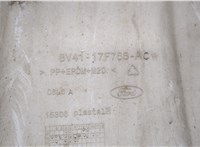  Юбка бампера нижняя Ford Kuga 2008-2012 20577570 #6