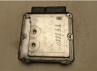  Блок управления двигателем Audi Q7 2005-2015 20577630 #2
