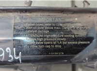  Рамка передняя (телевизор) Mercedes Vito W639 2003-2014 20577648 #2