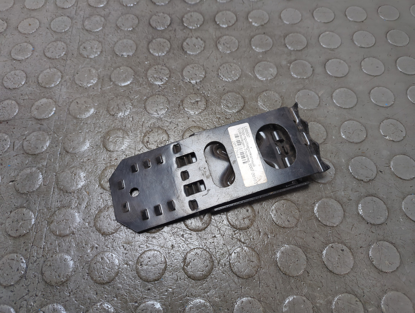 Упор противооткатный