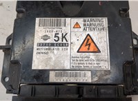  Блок управления двигателем Nissan Pathfinder 2004-2014 20577669 #2