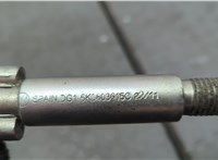  Крюк буксировочный Volkswagen Polo 2001-2005 20577676 #2