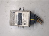 61356941986 Блок управления иммобилайзера BMW X5 E70 2006-2013 20577683 #1