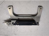  Антенна Toyota Auris E18 2012- 20577699 #3