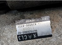 9688477380 Стартер Peugeot 208 2012-2019 20577715 #5