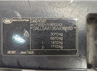  Датчик удара Land Rover Range Rover Sport 2005-2013 11490209 #5