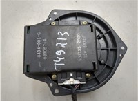 6027252800 Двигатель отопителя (моторчик печки) Subaru Forester (S11) 2002-2008 20577750 #1