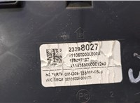  Щиток приборов (приборная панель) Opel Insignia 2008-2017 20577760 #4