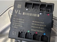 A2047201979, A2048200142 Стеклоподъемник электрический Mercedes GLK X204 2008-2015 20577771 #3