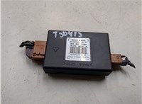 9673523380 Блок управления сигнализацией Peugeot 2008 2013-2019 20577795 #1