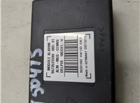 9673523380 Блок управления сигнализацией Peugeot 2008 2013-2019 20577795 #3
