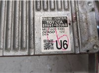 896610ZU60 Блок управления двигателем Toyota Auris E18 2012- 20577857 #4