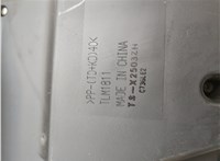  Сабвуфер Honda CR-V 2006-2012 20577893 #3