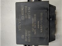 30710957, 30710956 Блок управления парктрониками Volvo XC90 2002-2014 20577900 #4