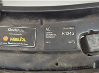 5J0807109B Усилитель бампера Skoda Fabia 2007-2014 11490308 #9