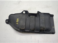 172851AA0B Защита топливного бака (пластик) Nissan Murano 2008-2015 20577954 #1