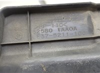 625801AA0A Накладка замка капота Nissan Murano 2008-2015 20578009 #3