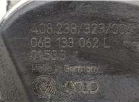  Заслонка дроссельная Skoda SuperB 2001-2008 20578046 #3