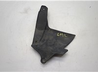 5373728020 Защита моторного отсека (картера ДВС) Toyota Highlander 1 2001-2007 20578059 #1