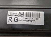  Блок управления двигателем Nissan Primera P12 2002-2008 20578098 #2
