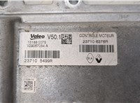 237106376R, 237105499R Блок управления двигателем Dacia Sandero 2013-2020 20578122 #2